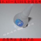 鱼牌101胶水 502胶水批发 瞬间3秒胶 快干胶 15克