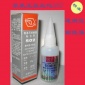 北京502胶水T-1北京化工厂 北化502胶水 502胶水20g