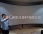 无锡冠屏金属硬幕 画框幕 平面幕 厂家****