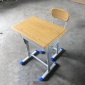 幼儿园课桌椅 中小学课桌椅