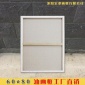 批发加挡料油画框空白油画框60*80厘米练习油画内框**白色画布