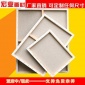 油画框亚麻3040成品油画布框批发亚麻框白布油画内框定做油画框