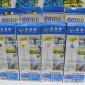 深海鱼28ML（黑/黄/蓝/红色）墨盒填充墨水（惠普/佳能/爱普生）