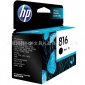 HP墨盒 喷墨打印机墨盒 HP816