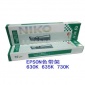 耐力牌针式打印色带架 适用LQ630K色带架打印机通用 10个广东包邮