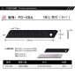 **啄木鸟刀片大号18mm美工刀片介刀壁纸刀片FD-09A全新进口材料