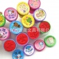 12个儿童节玩具印章套装 文具卡通可爱小印章 幼儿园奖励原子印章